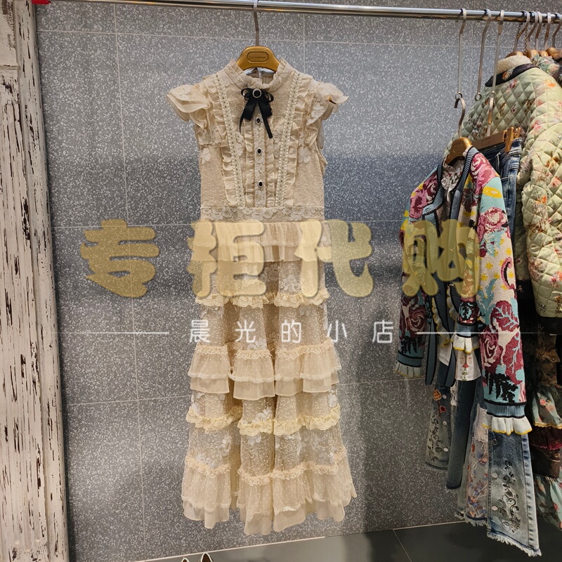 Authentic Product from the Store I Love Lulu 2026 Spring Collection Dress Lra5030- 2189