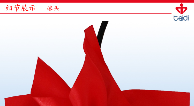 201501161_r5_c1