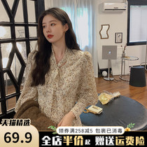 Big Code Womens Dress 2022 Spring Summer Dress New Tide Fat Mm Cardio-style Tea Chic Chic Dress Autumn Dress Matching Style