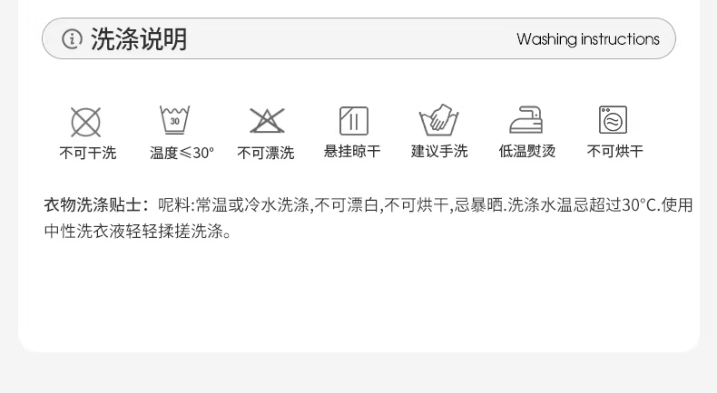 한 부서 이른 가을 분위기 센스 빨간색 모직 여성 코트 가을 겨울철 2026 새로운 작은 키 천 골드 쇼트 스타일 코트 상세 이미지 3