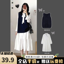 2022 Autumn Dress New Dress Dress Code Superior Fashion Sense Fashion Two Suits Spring Summer Big Code Girls Early Spring Dress