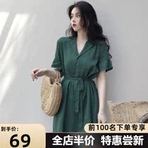 Large size spring womens 2021 summer new chiffon jumpsuit skirt fat girl mm thin early spring dress