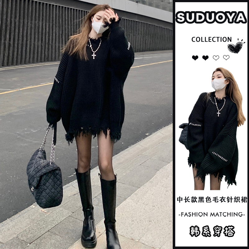 Autumn and Winter Black Sweater Knit Long-Sleeve Dress for Petite Women, Early Autumn 2026 New Style, Very Stylish Outfit