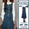 Товары от 苏朵娅服饰旗舰店