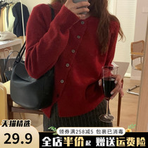 Spring and summer style Lazy Breeze Red Sweater 2022 New Early Spring Big Code Woman Dress Fat Mm Design Sensation with little crowdblouse
