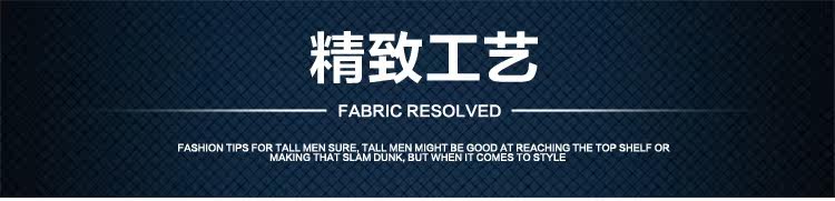 Pantalon cuir homme en vrac pour hiver - Ref 1484452 Image 28