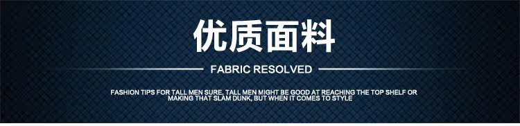 Pantalon cuir homme en vrac pour hiver - Ref 1484452 Image 20