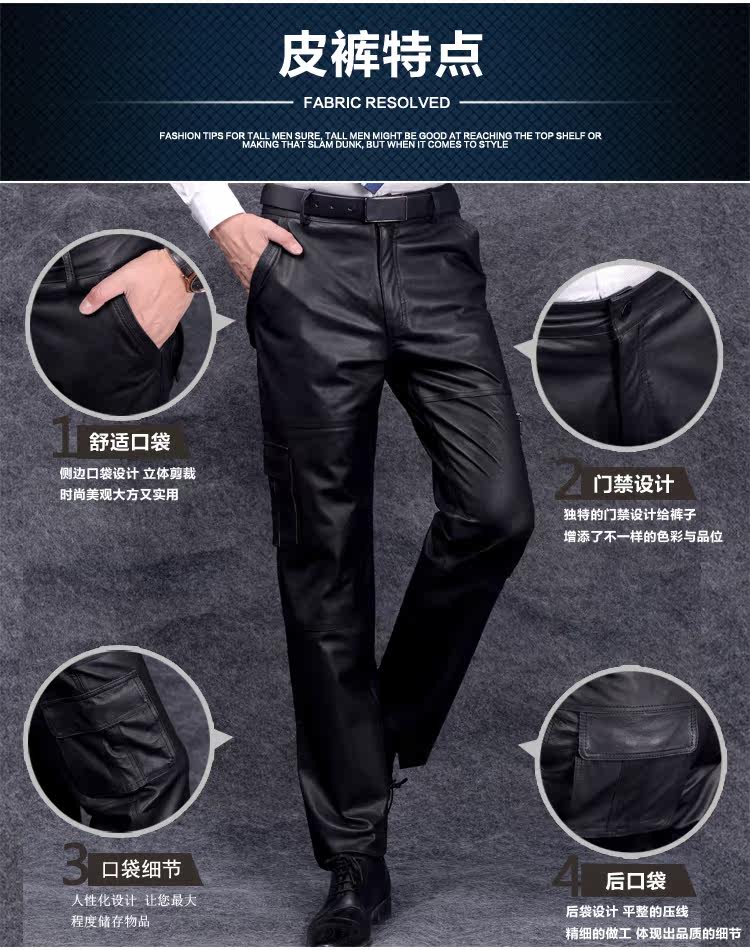 Pantalon cuir homme en vrac pour hiver - Ref 1484452 Image 13