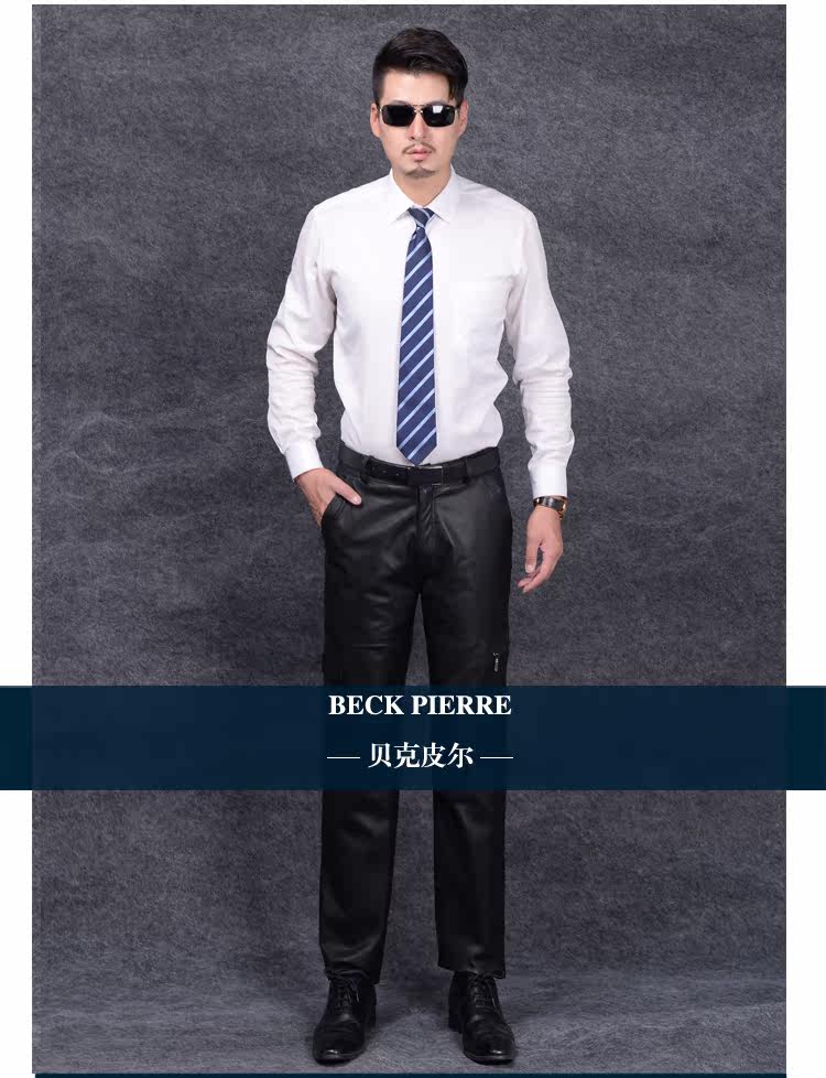 Pantalon cuir homme en vrac pour hiver - Ref 1484452 Image 17