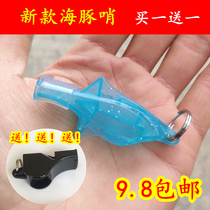 Non-nuclear Dolphin Whistles Professional Children Outdoor Sports Teachers Sports Basketball Football Training Match Referee Whistle
