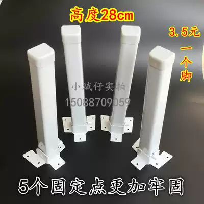 1 folding table leg Folding table leg Table foot bed Student learning table foot bed Folding table leg bracket accessories