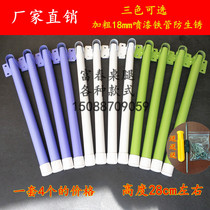 Bold round tube folding table legs elephant legs diy bed computer desk simple installation table feet 28cm lazy table legs