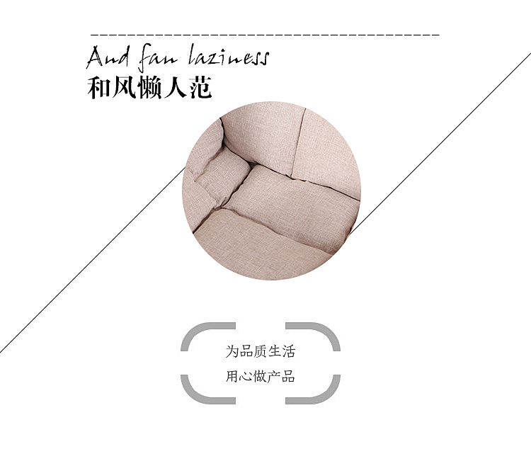 Phổ biến đơn vải nap đa vị trí điều chỉnh phòng ngủ ghế máy tính ngả ghế sofa lười phong cách Nhật Bản tatami - Ghế sô pha sofa cao cấp nhập khẩu