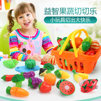 Childrens toys fruit cutting kitchen utensils 2 baby kitchen set house boy and girl 3 years old