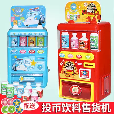 Children's automatic vending machine Toy candy drink vending machine 2 Talking coin vending machine Boys and girls 3-6