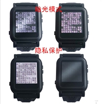 Can read novels of the watch artifact portable mp4 watch e-book reader portable mini MP3