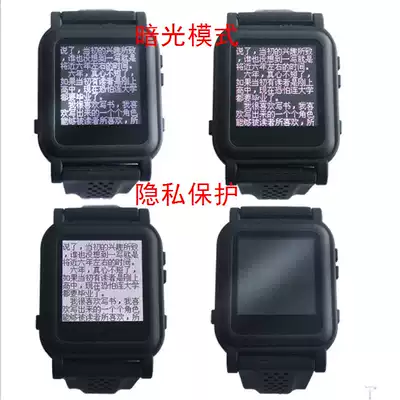 Watches that can read novels, portable mp4 watches, e-book readers, portable mini MP3