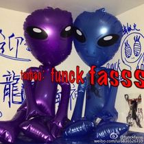 you fei cha jia mugs