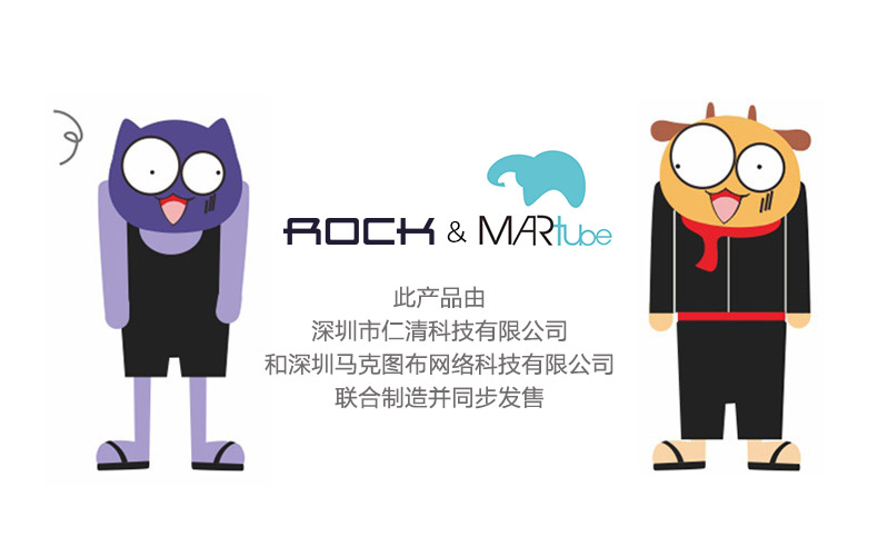 Réchauffeur USB pour les mains - Ref 418835 Image 18