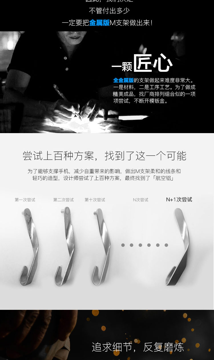 ROCK ô tô xe điện thoại giữ xe Cắm hỗ trợ điều hướng xe chụp đa chức năng - Phụ kiện điện thoại trong ô tô giá để điện thoại ô tô