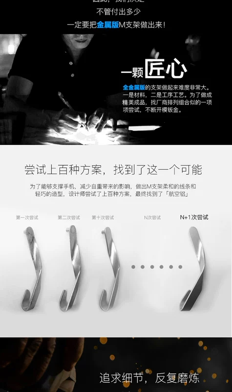 ROCK ô tô xe điện thoại giữ xe Cắm hỗ trợ điều hướng xe chụp đa chức năng - Phụ kiện điện thoại trong ô tô