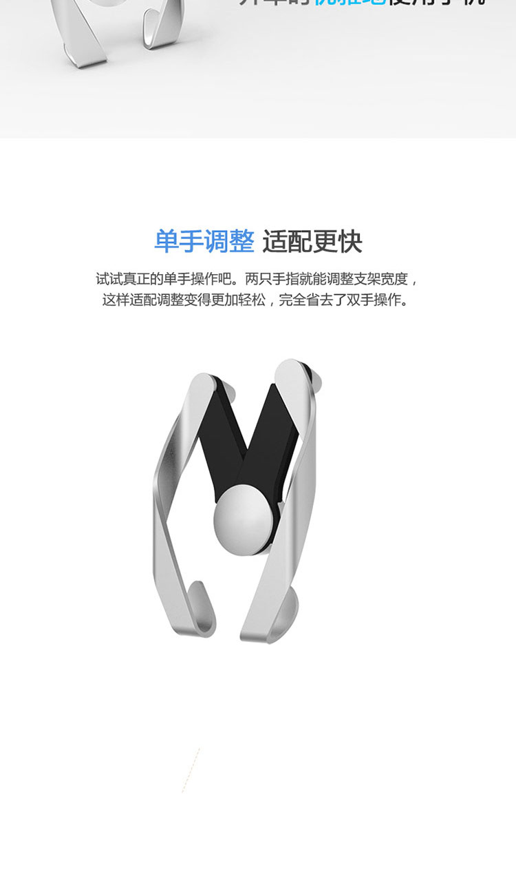 ROCK ô tô xe điện thoại giữ xe Cắm hỗ trợ điều hướng xe chụp đa chức năng - Phụ kiện điện thoại trong ô tô giá để điện thoại ô tô