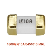 10А 1