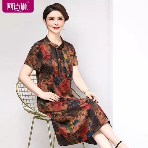 Летнее платье для отдыха, длинная юбка для матери, 2020, большой размер, длина миди, круглый воротник