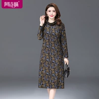 Желтый цветок