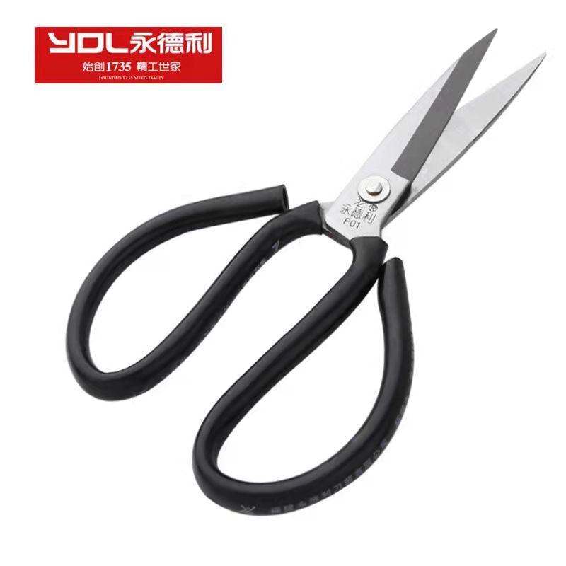 Yondley Home Scissors Big Scissors Leather Scissors Factory Fabric Wire Head Scissors Sharp Civilian Scissors