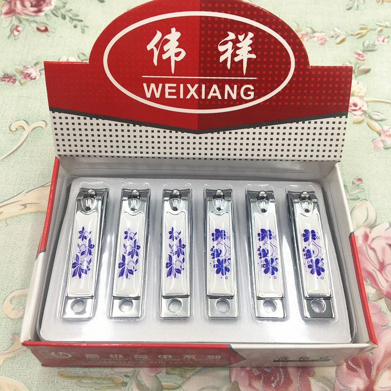 Weixiang 625E nail clippers medium nail clippers household nail clippers plastic surface nail clippers random hair color