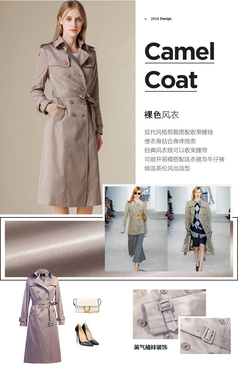 Trench pour femme en Polyester - Ref 3226645 Image 10