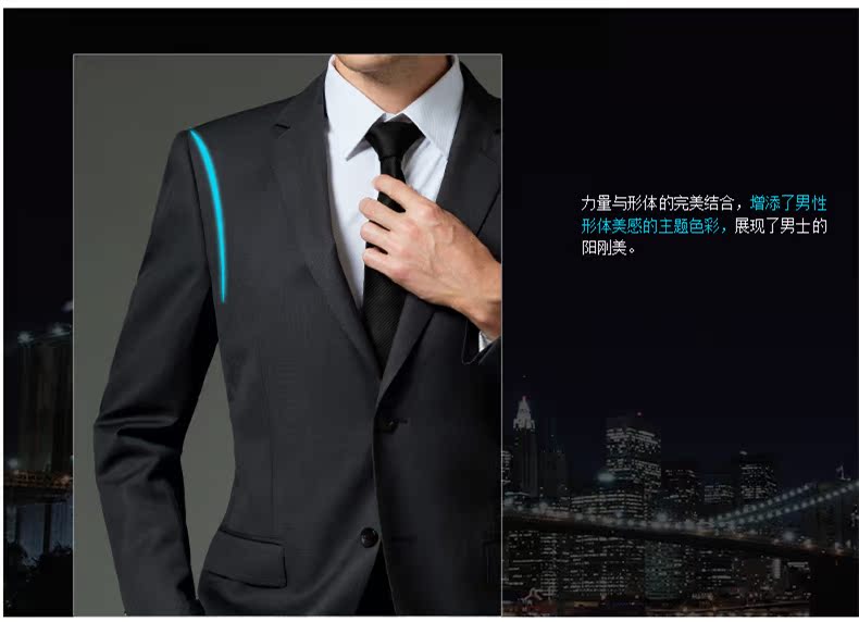 Costume homme en laine pour automne - Ref 1570826 Image 31