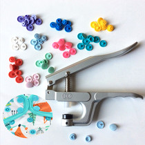 Resin quad buckle plastic buttoning machine snap button Snap Button Invisible Down down clothes buckle Sub-press buckle Concealed Buttoned-free