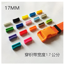 Inner diameter 17mm color buckle lock webbing buckle webbing buckle square strap buckle