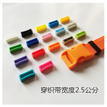Inner diameter 25mm color buckle lock webbing buckle webbing buckle square strap buckle