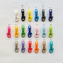 Color keychain buckle Korean version of diy metal paint ring accessories car key bag pendant dog head