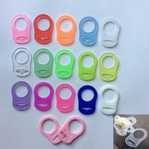 Foreign trade AliExpress food silicone pacifier buckle pacifier piece suitable for all MAM pacifiers pacifier 5 pack