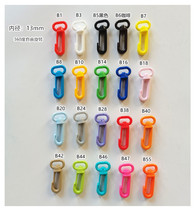 13mm Hualian KAM plastic rotating adhesive hook plastic lobster buckle hook dog buckle key backpack adhesive hook 10 pieces