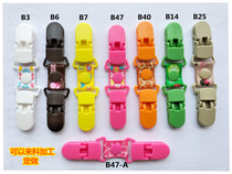 Kindergarten handkerchief clip short mouth towel anti-drop clip baby handkerchief portable clip 10 yuan 3
