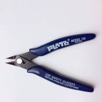 Plastic four-fit buckle T3 T5 T8 four-fit buckle removal pliers four-fit buckle shackle tool simple buckle removal tool