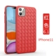 Apple, iPhone11, красный