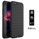 Apple 6/6S-Black ★ Доставка
