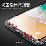 Apple, чехол для телефона, силиконовый iPhone11 Pro, защитная сумка, защитный чехол, прозрачная ультратонкая подушка безопасности, iphone, защита при падении, 8x