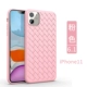 Apple, iPhone11, розовый
