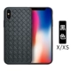 Apple X/XS-Black ★ Раздел стальной пленки