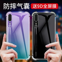 Huawei, honor, чехол для телефона, силиконовый защитный чехол, защитная сумка, прозрачная ультратонкая креативная подушка безопасности, P20, P20, защита при падении, 8x, новая коллекция, простой и элегантный дизайн