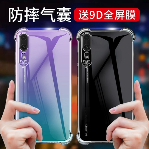 Huawei, honor, чехол для телефона, силиконовый защитный чехол, защитная сумка, прозрачная ультратонкая креативная подушка безопасности, P20, P20, защита при падении, 8x, новая коллекция, простой и элегантный дизайн