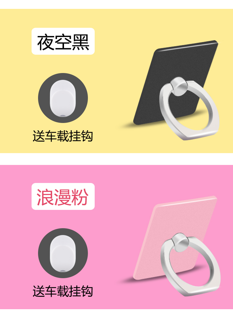 Support téléphone GSM TANLNBAR - Ref 1365760 Image 24