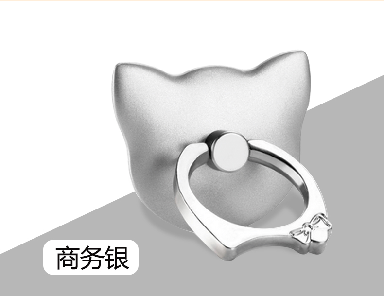 Support téléphone GSM TANLNBAR - Ref 1365760 Image 27